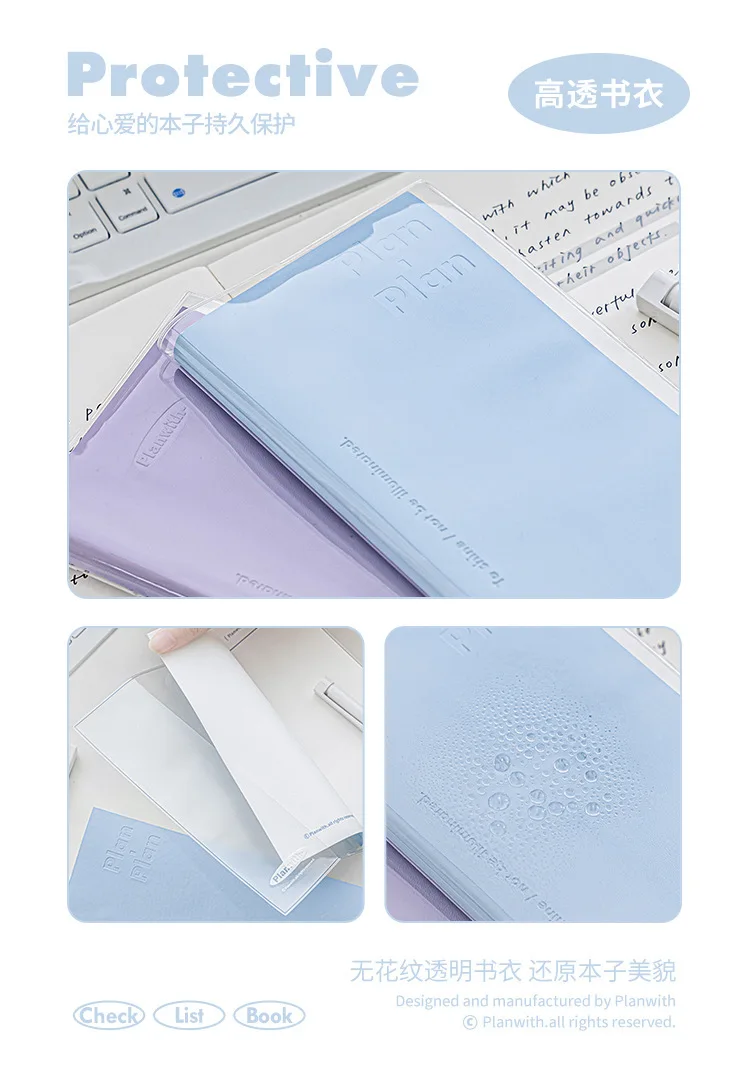 Planwith Kawaii-Notizbuch, Tagesplaner, tragbar, PU, weicher Einband, Agenda, Arbeitszeit, Plan, Zeitplan, selbst gefüllt, Datum, Lernen – Detail 15