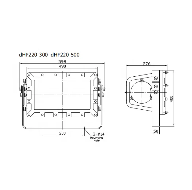 DHF220-500 500W زيت السفينة البحرية ATEX IP66 ضوء الفيضانات المقاوم للانفجار الهالوجين #2