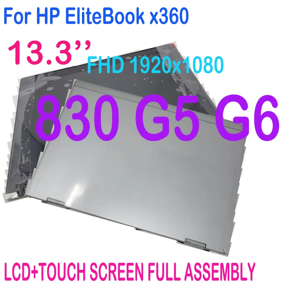 

AAA+13.3 Inch FHD LCD for EliteBook x360 830 G5 G6 LCD Display Touch Screen Full Assembly Upper Part