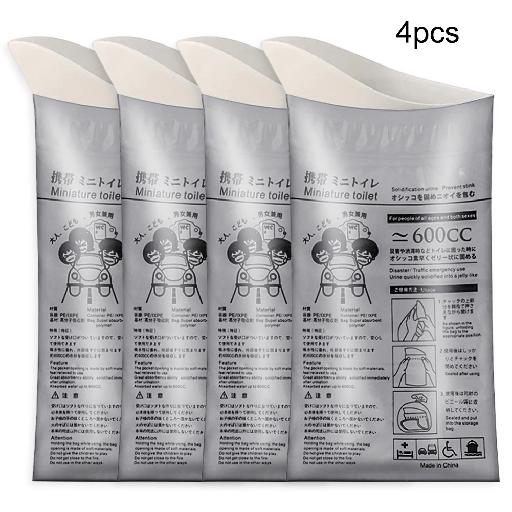 4Pcs Emergency Toilet Disposable Mini Mobile Toilet Portable 600ML for Men Women Children Patient