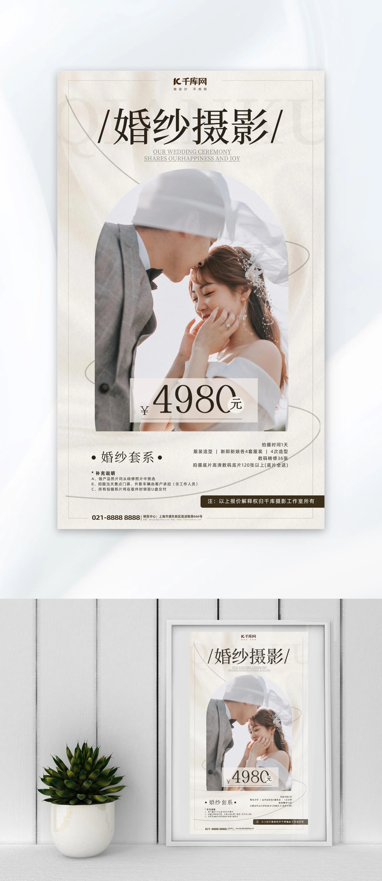 

2Pcs Metal Drive Shafts Dog Bone For MJX 1/14 Hyper Go Truck 14301 14302 CVD 14410 RC Car Upgrade Parts Accessories