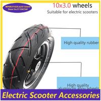 High-performance 10x3.0 inner outer tire 10*3.0 Tube Tyre for KUGOO M4 PRO Electric Scooter Go Karts ATV Quad Speedway Tyre