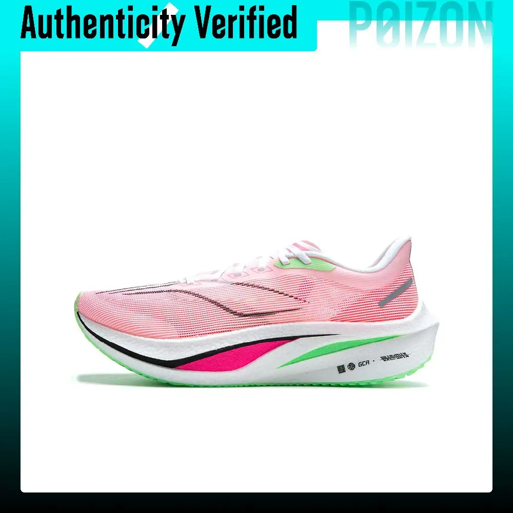 li-ning-feidian-4-challenger-amortiguacion-resistente-a-la-abrasion-transpirable-zapatilla-de-running-de-larga-distancia-modelo-armu005-12
