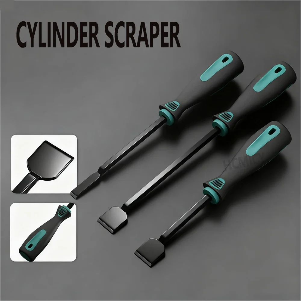 

1/3pcs Repair shovel cylinder shovel ultra hard scraper cleaning and removing glue beauty seam trimming range hood dirt shovel