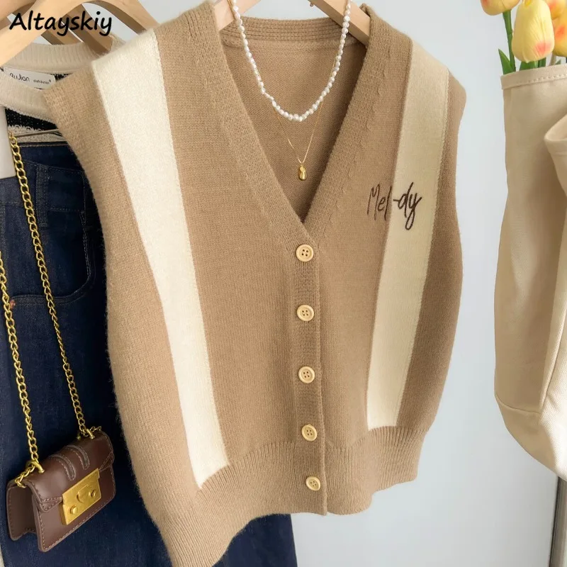 

Свитер-жилет женский корейский модный топ с вышивкой вставками модный многослойный досуг повседневный High Street нежный колледж осенний шик