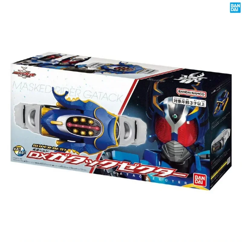 

Original Dx Bandai Kamen Rider Gatack Zecter Bucket Drive Belt Superbest Brand New Genuine Reissue Toy Gift