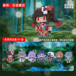 Anime Honkai: Star Rail Sparkle Robin Misha Boothill Black Swan Gallagher Sunday Cosplay Garage Kits Assembled Collector Toys