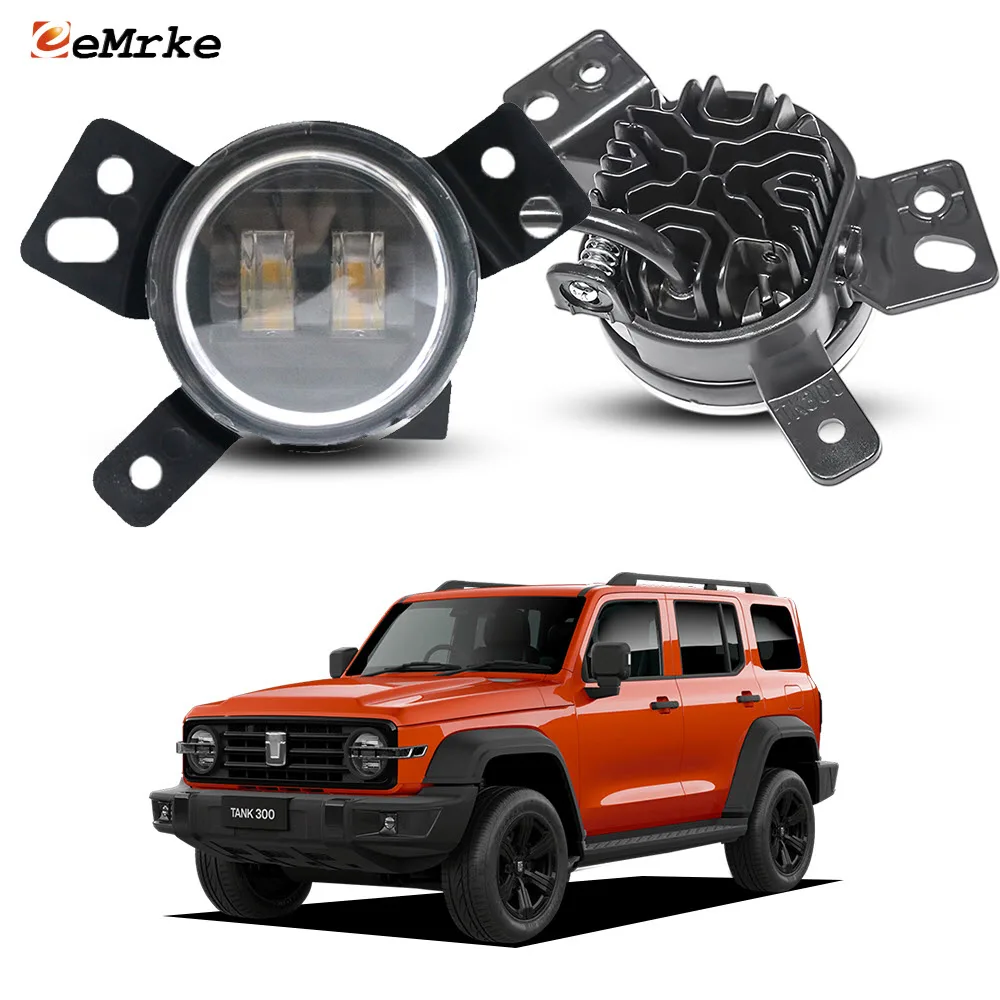 

Led Fog Lights 30W High Power For GWM Tank 300 WEY 2023 2024 2025 White or Yellow Daytime Running Lamp DRL 2 Pcs/Set Replace