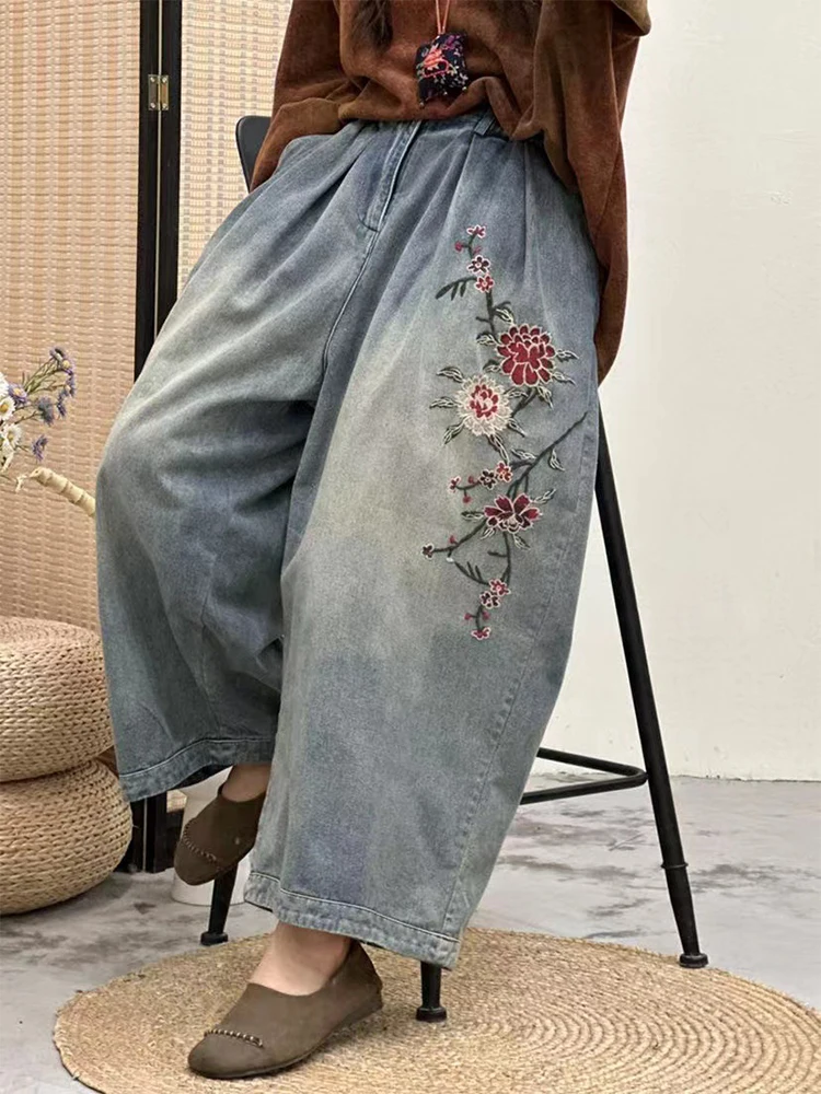 Max LuLu 2024 Fashion Embroidery Vintage Jeans Womens Spring Loose Classic Denim Wide Leg Pants Ladies Casual Big Size Trousers