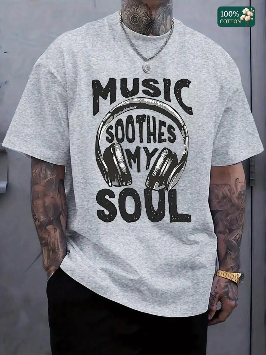Music Soothes My Soul Graphic Cotton Short Sleeve Tee For Men