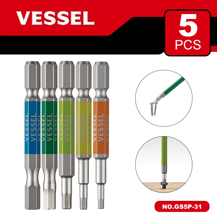 

VESSEL GS5P-31 5PCS Hex Flat Head Bit Set 6.35mm Screwdriver Extension Tool Accessories
