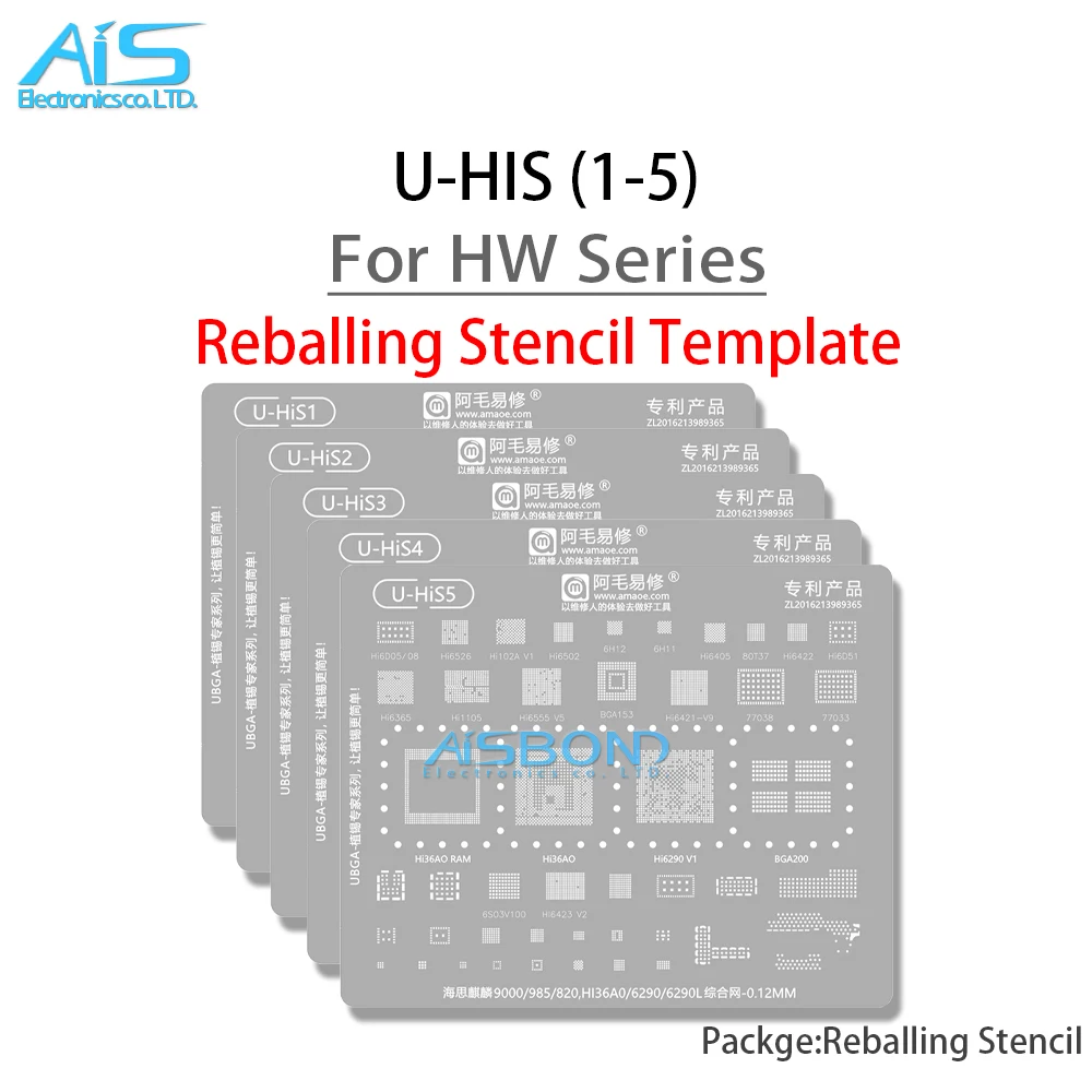 Amaoe BGA Reballing Stencil For Huawei P30 P40 Mate30 Honor All series A full range Kirin CPU POWER Charger IC Tin Net Repair