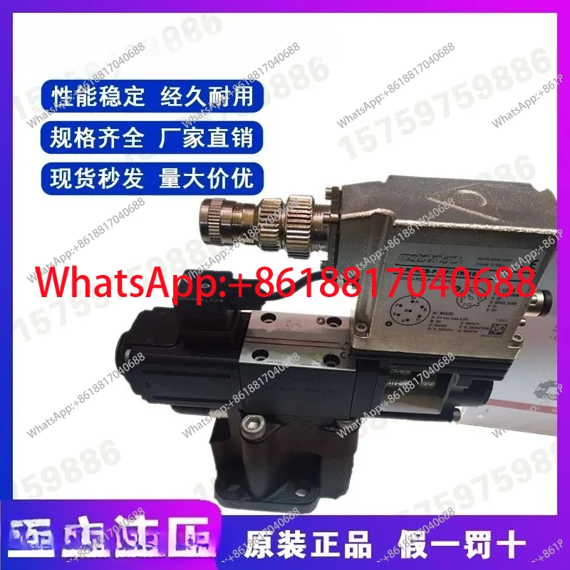 Italian proportional valve RZMO-A-010/210 relief valve DLHZO DHZO AGMZO
