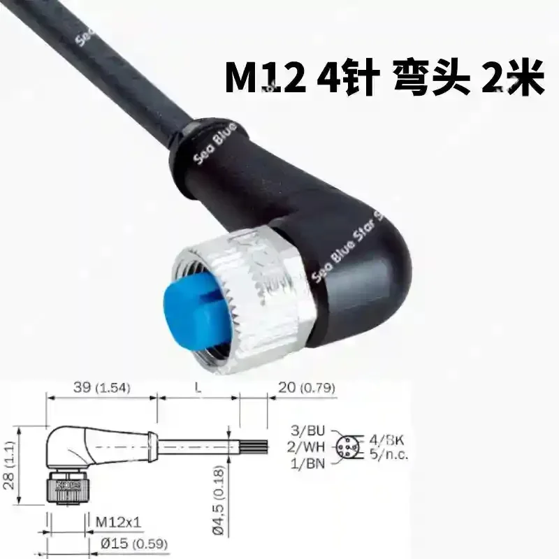 Cable Four-core cable M8 M12 straight elbow sensor Three-core, five-core, pin