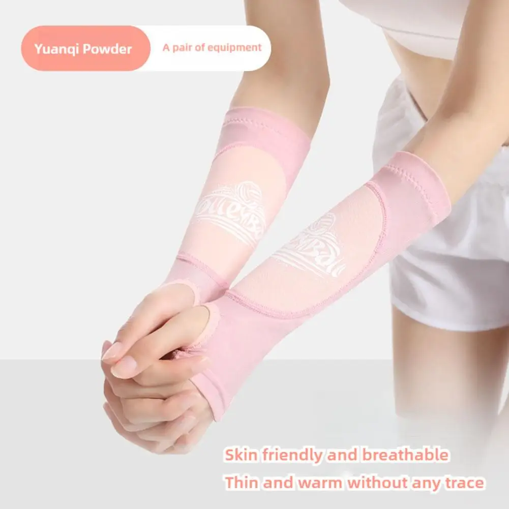 1Pair Volleyball Arm Sleeves Passing Forearm Sleeves With Protection Pad & Thumbhole For Youth Adult Children Protect Arms N3Q5