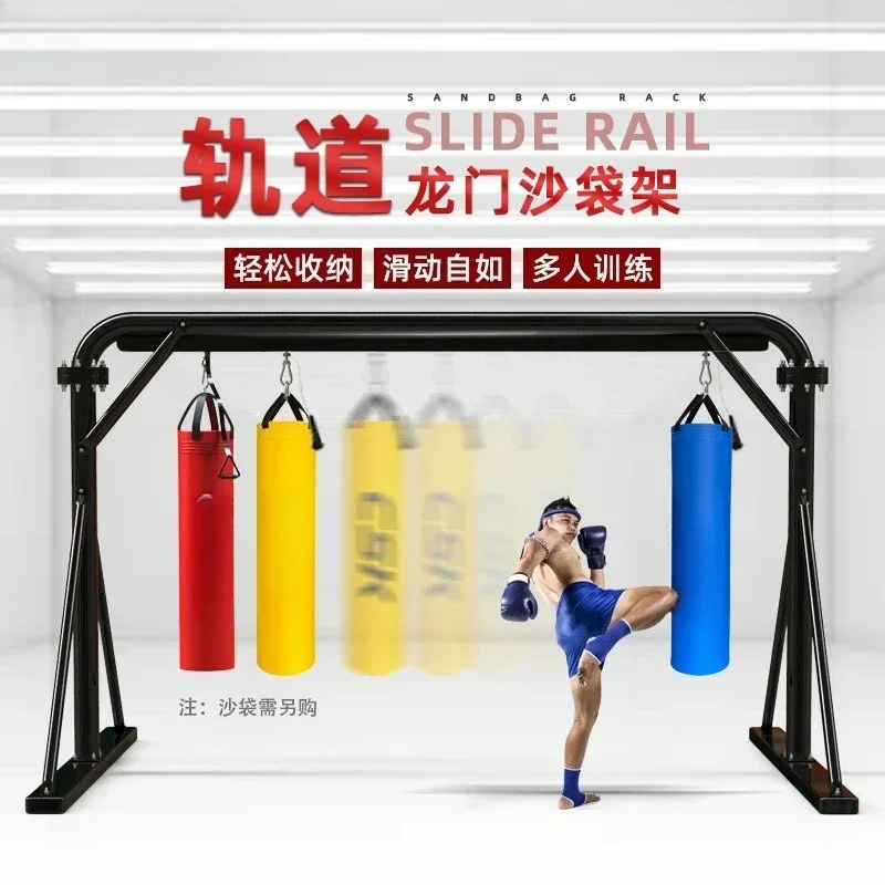 Commercial boxing sandbag rack, gantry crane, vertical Muay Thai Sanda TRX swing, indoor and outdoor