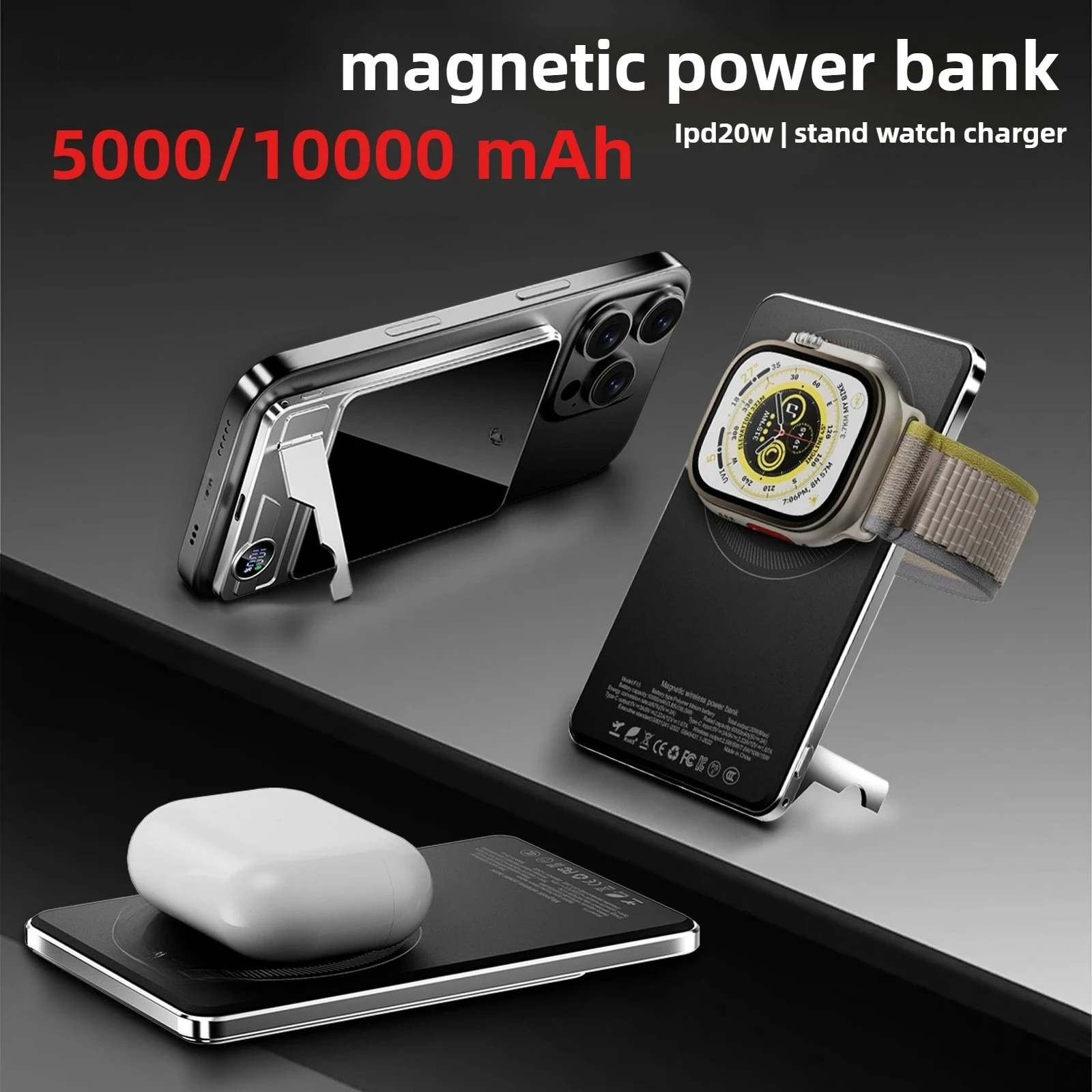 

Ультратонкий магнитный повербанк на 10000 мАч для Apple Watch, iPhone, Samsung, беспроводная быстрая зарядка, портативный аккумулятор