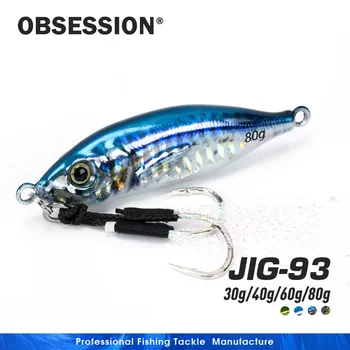 OBSESSION J93 60g 80g Sea Fishing Slow Jig Metal Jigging Spoon 1