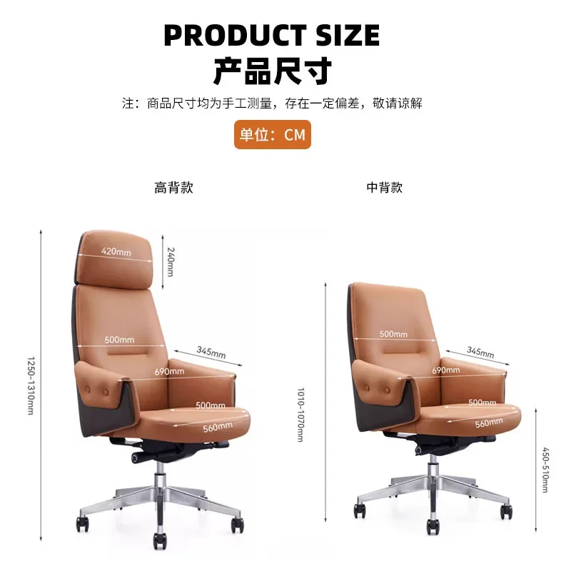 Comfortable Game Chair Office Chairs Computer Luxury Height Adjustable Backrest Pc Room Chaise Longue Dining Weightless Makeup