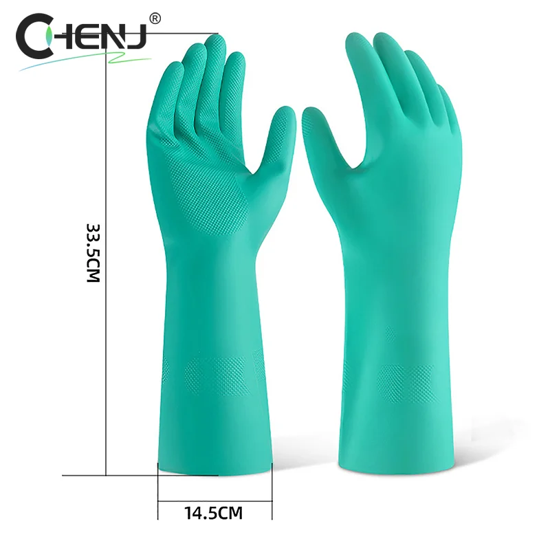 1Pair Thick Nitrile Gloves - Chemical Acid Resistant Waterproof Long Sleeve Gloves For Gardening Chemical Painting ,Latex Free