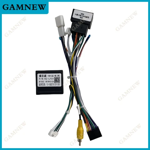 16-контактный автомобильный 16-контактный адаптер жгут проводов Canbus Box Decoder Android радиокабель питания для Lifan 820 720 2013-2015