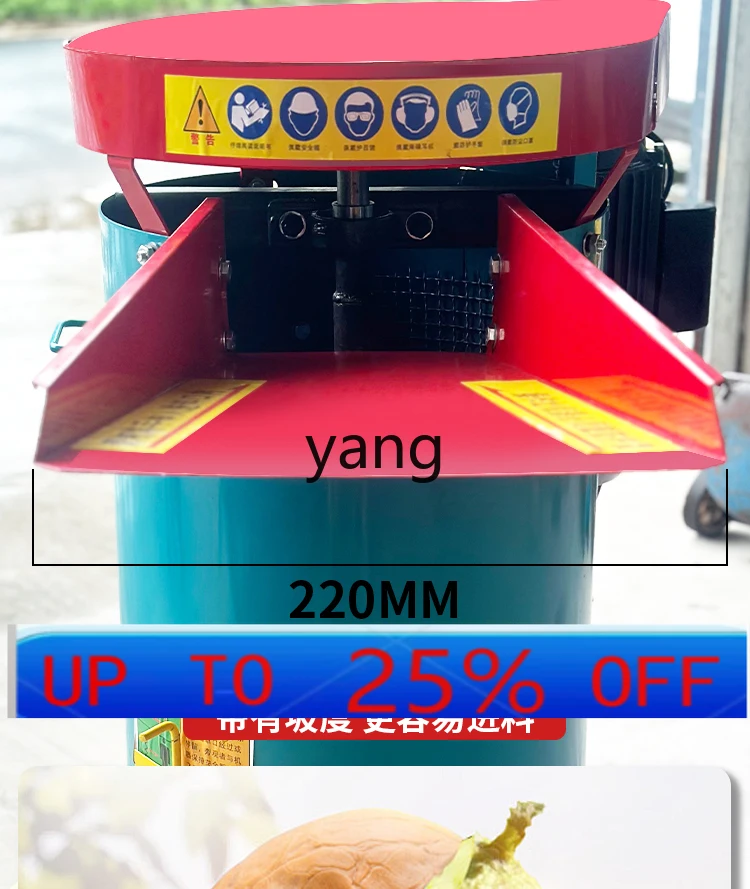 

CX green walnut peeling and cleaning machine Small household walnut peeling green walnut