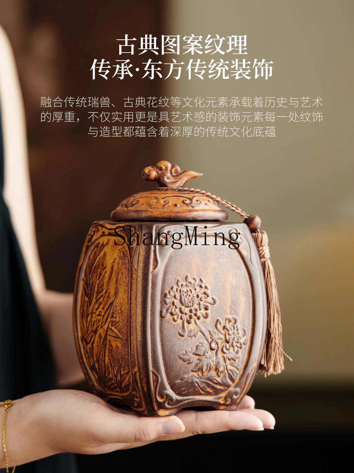 FG classical brown and yellow tea can, large ceramic tea can, sealed and moisture-proof tea can. 3