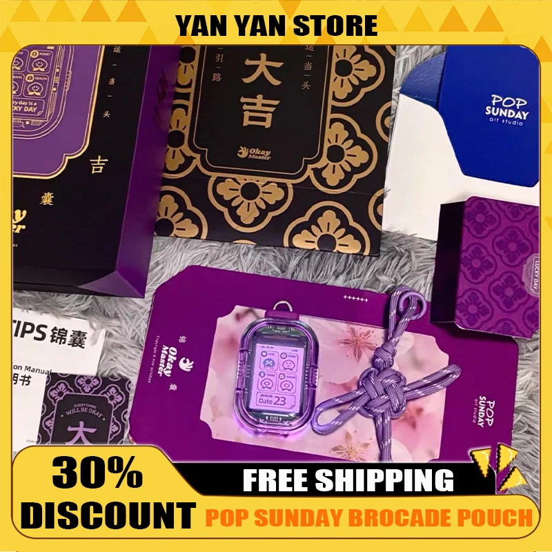 

POP SUNDAY OKAY парчовый мешочек модный электронный кулон модный электронный кулон подарки на день рождения золото ограниченный выпуск