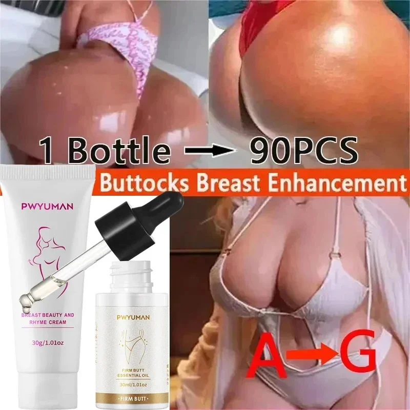 Breast Enlargement Cream Butt Lift Up Firm Essential Oil Big Ass Enhance Butt Breast Plump Growth Tighten Shaping Sexy Body Care