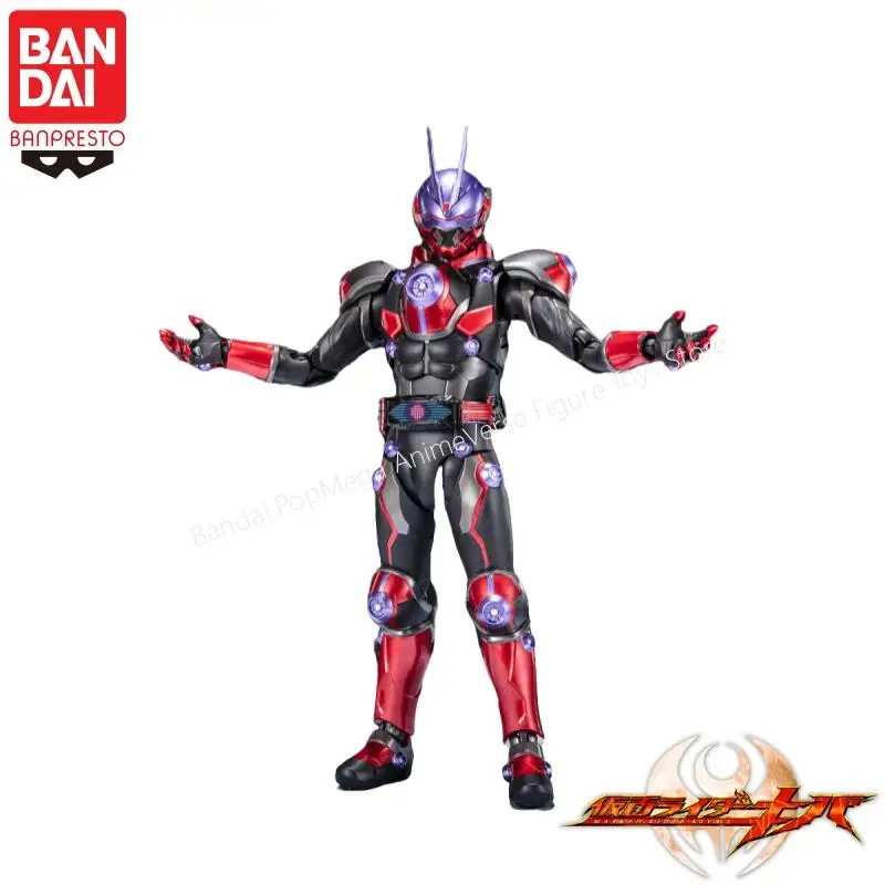 Auf Lager Original Bandai Banpresto Kamen Rider Kamen Rider Glare Action Figur Modell Puppe Marke Neue Boxed Peripheriegeräte Garage
