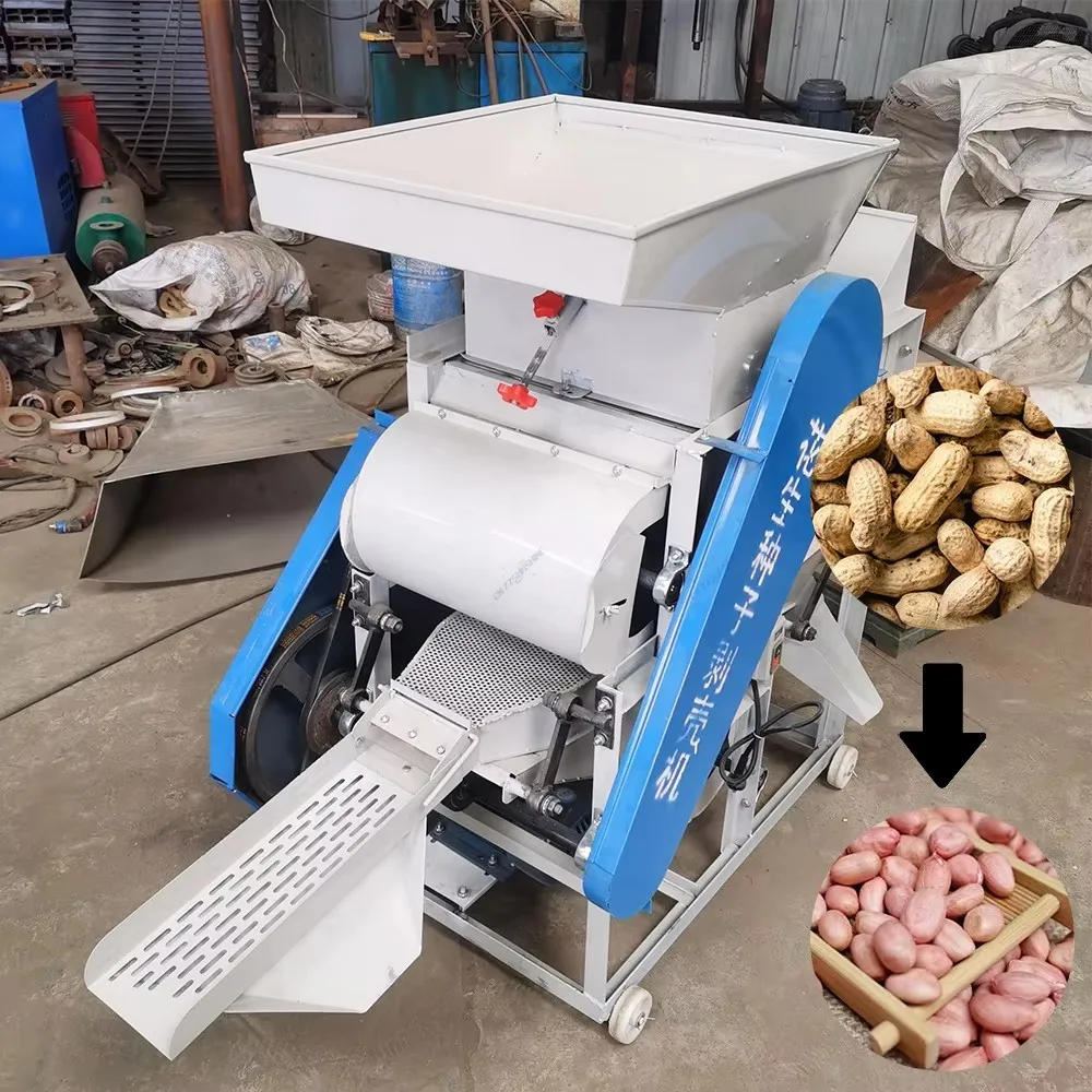 

Small Broken Skin Sheller Peanut Peeling Shelling Machine Energy Saving New Fruit Seed Collect Thresher Machine