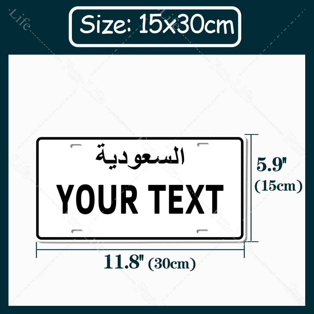 Metal Tinplate Plate Your Text Customize Metal Poster Plate Sign Pub Garage Wall Art Home Wall Decor