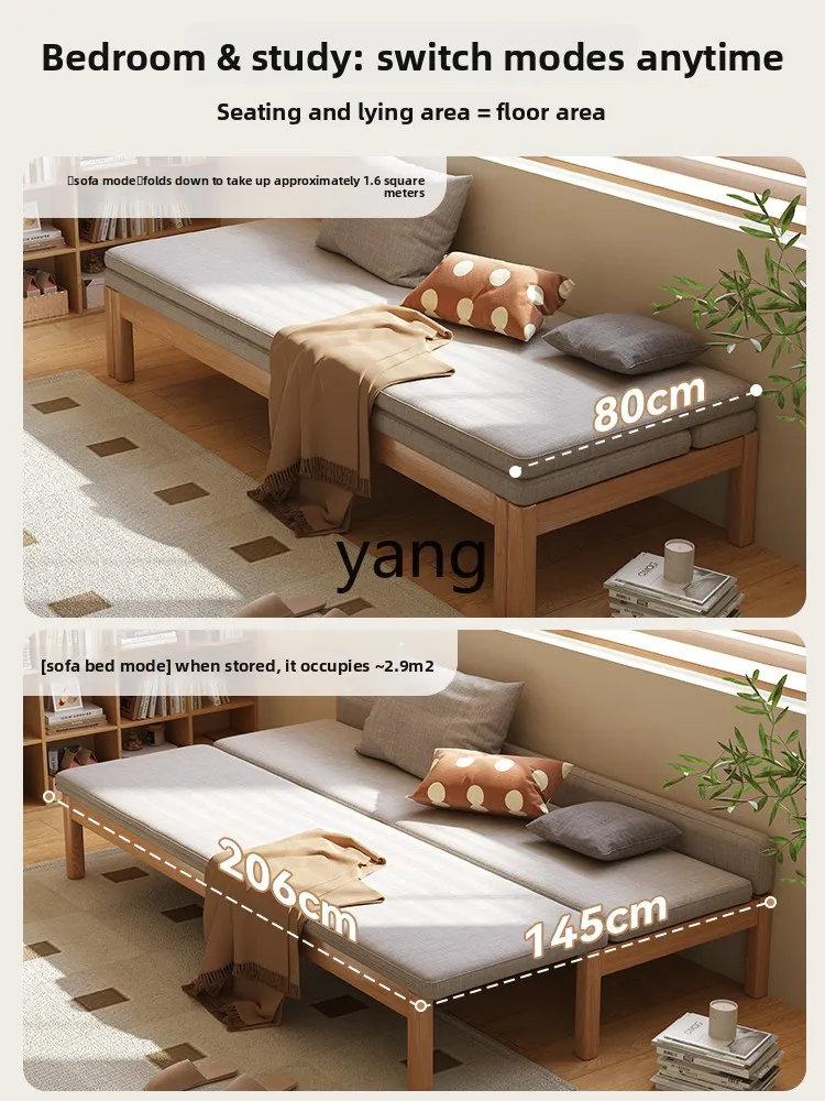 LH log wind solid wood bed foldable dual-purpose living room retractable pull-out double single bed