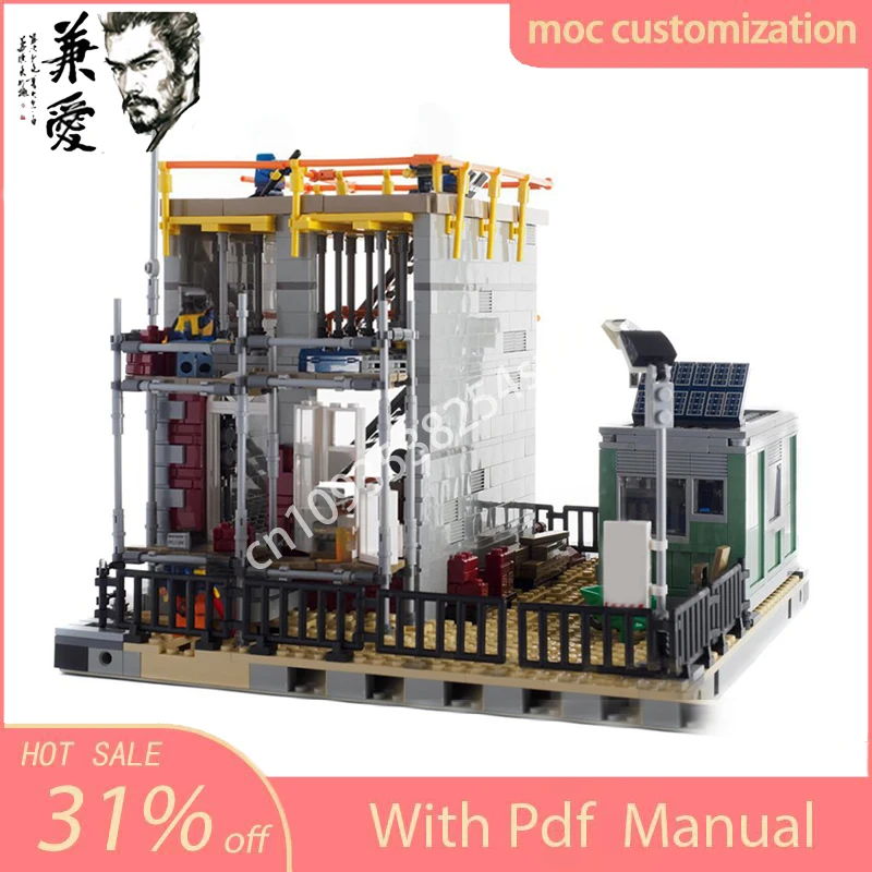 1637PCS MOC Modular Construction Site Street View Model Building Block Diy Creative Assembly Educational Bricks Toys Kid Gift