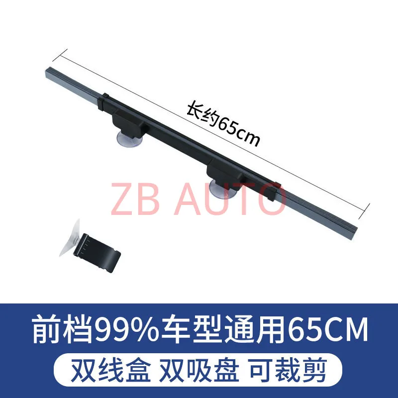 

New car automatic retractable sunshade sun protection and heat insulation front car sun visor honeycomb double layer sunshade