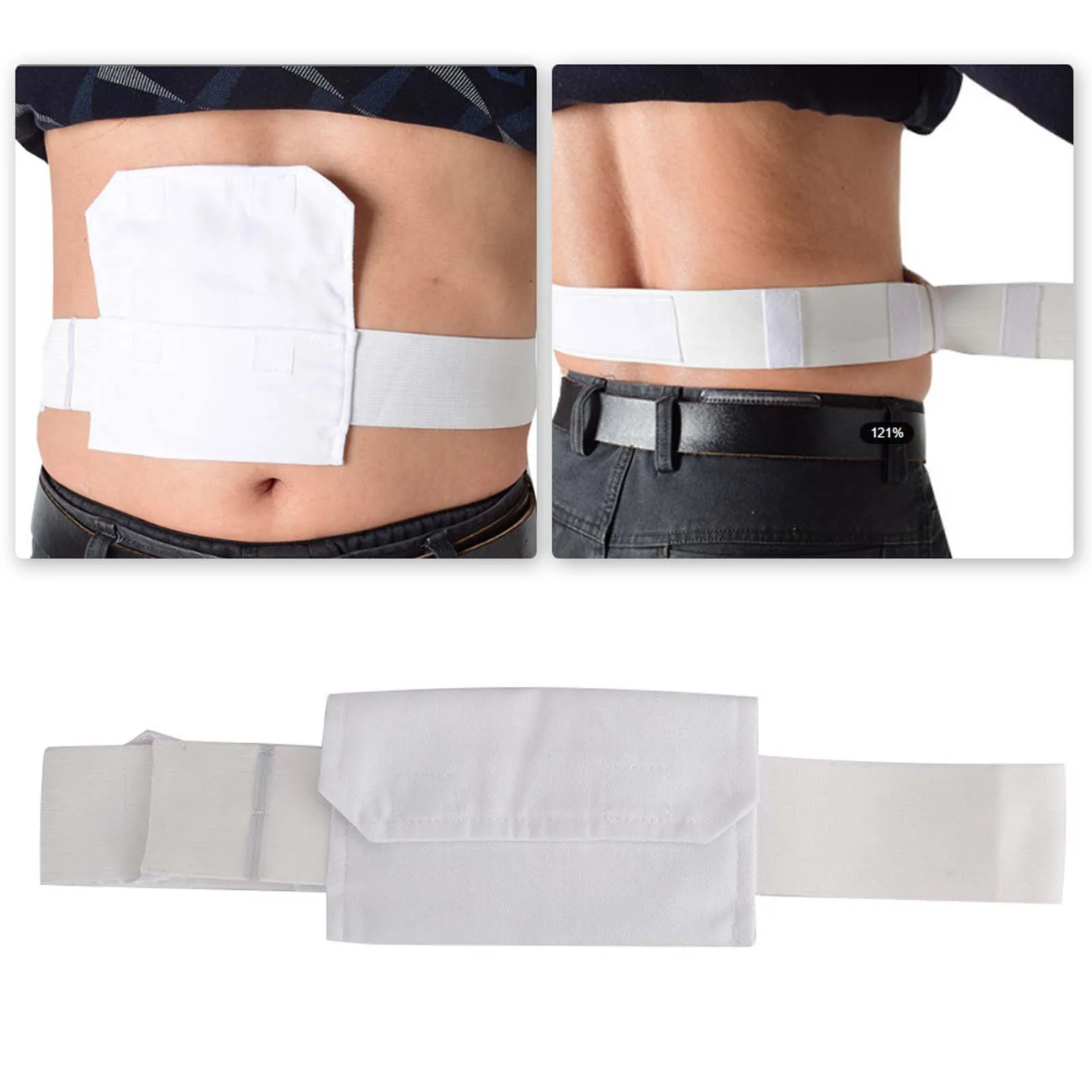 Peritoneal Dialysis Catheter Belt Patient Adjustable Peritoneal Tube Protection Belt with Bag