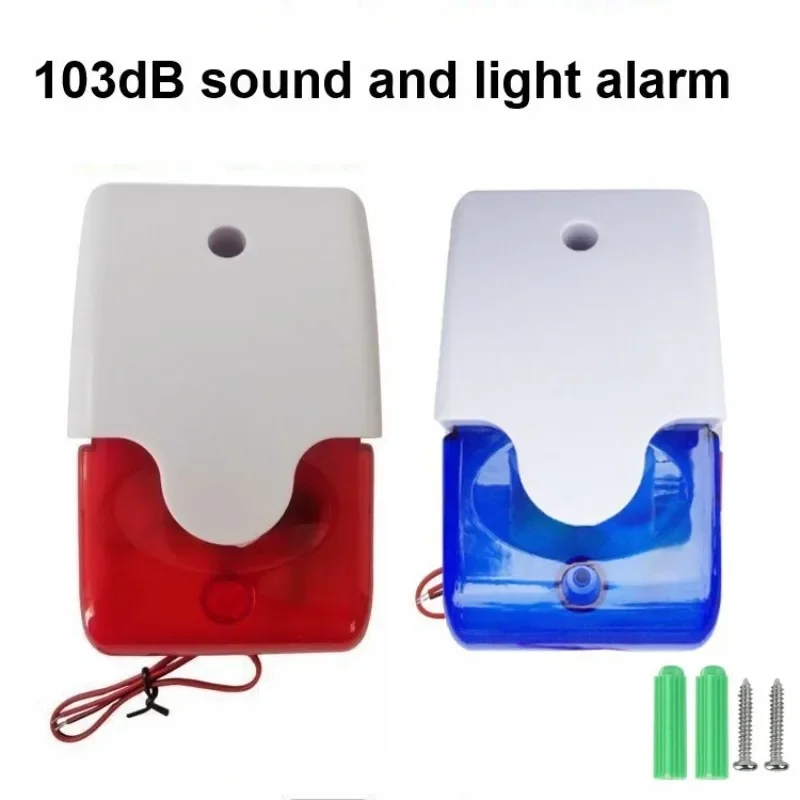 103dB Strobe Light Wired Siren 12V /24V /220V Work for  GSM Wireless Home Security Alarm Indicator Light Loud Sound Alarm Lamp