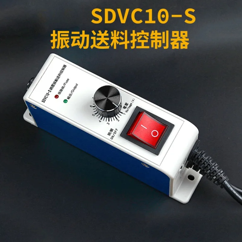 SDVC10-S Original Vibrating Plate Voltage Regulating Electromagnet Controller Direct Vibration Smoothing Vibration Speed Regulat