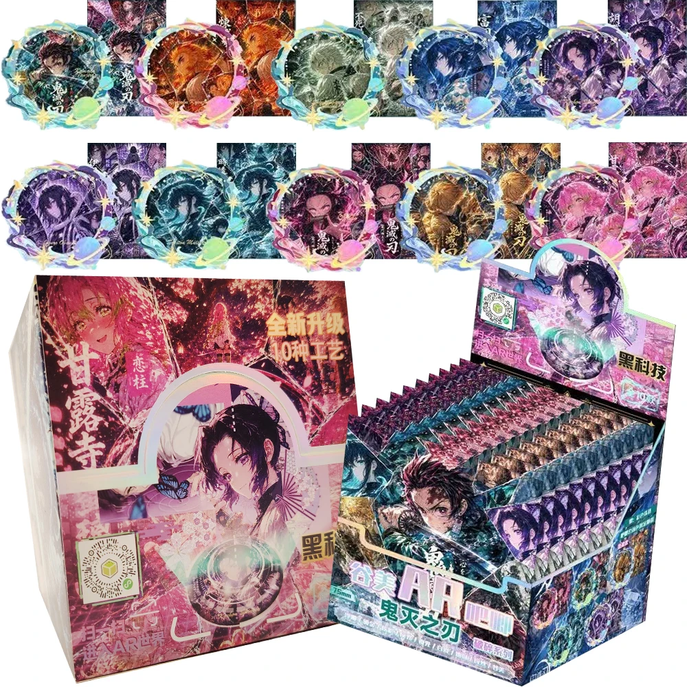 

Demon Slayer Anime Flash Card AR Badge Collection Shinazugawa Sanemi Iguro Obanai Handsome Exquisite Trendy Bag Decor Peripheral