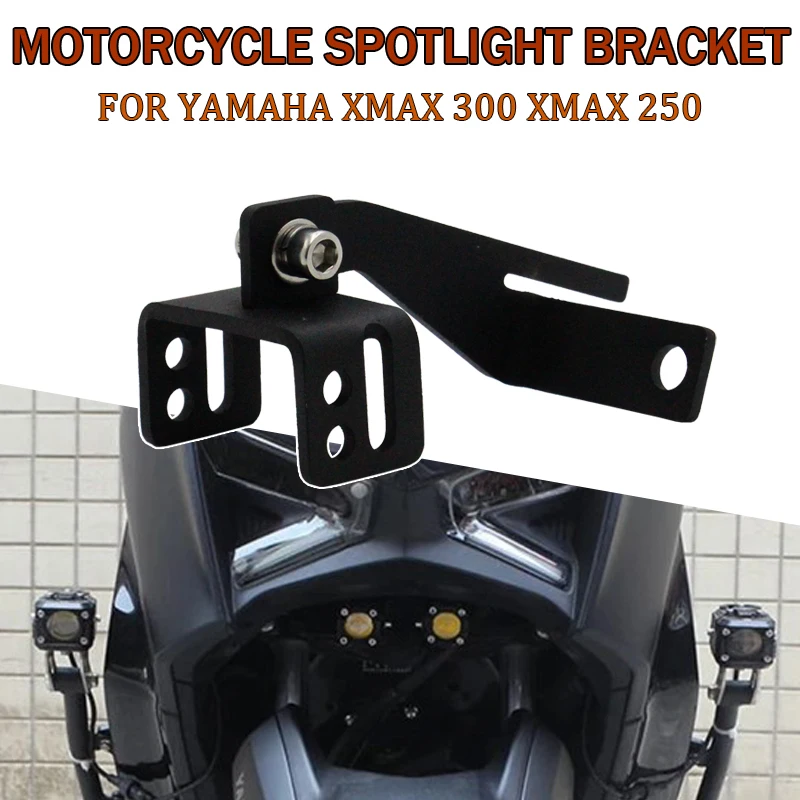 

Кронштейн для прожектора мотоцикла Yamaha XMAX 300 250 2017-2024