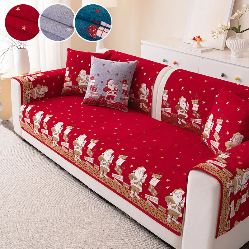 1PC-Santa Claus Chenille Sofa Mat Red Christmas Celebration Four Seasons Universal Non slip Sofa Mat