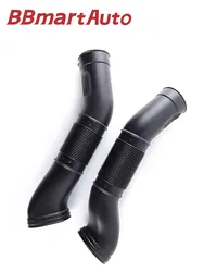 A1130941182 A1130941282 BBmart Auto Parts 1Set Left & Right Air Filter Intake Pipe For Mercedes Benz S-CLASS W220