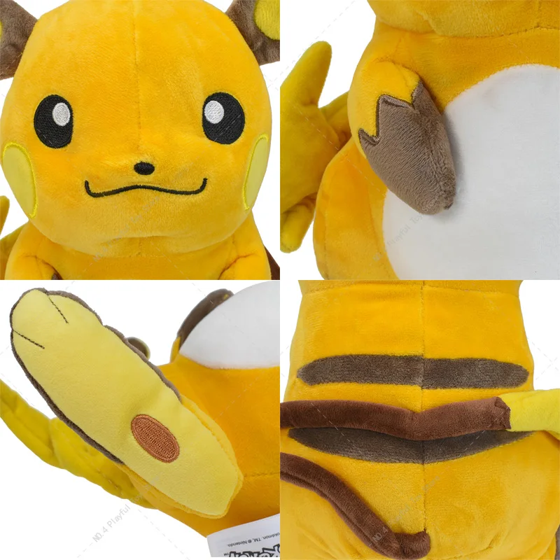 Peluche Pokémon Pikachu Evolution Raichu, jouet en peluche, décoration au beurre, anniversaire, cadeau de Noël, 32cm