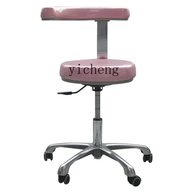 

ZC Stomatologist Seat Dentist Chair Plastic Surgery Lifting Swivel Chair Beauty Manicure