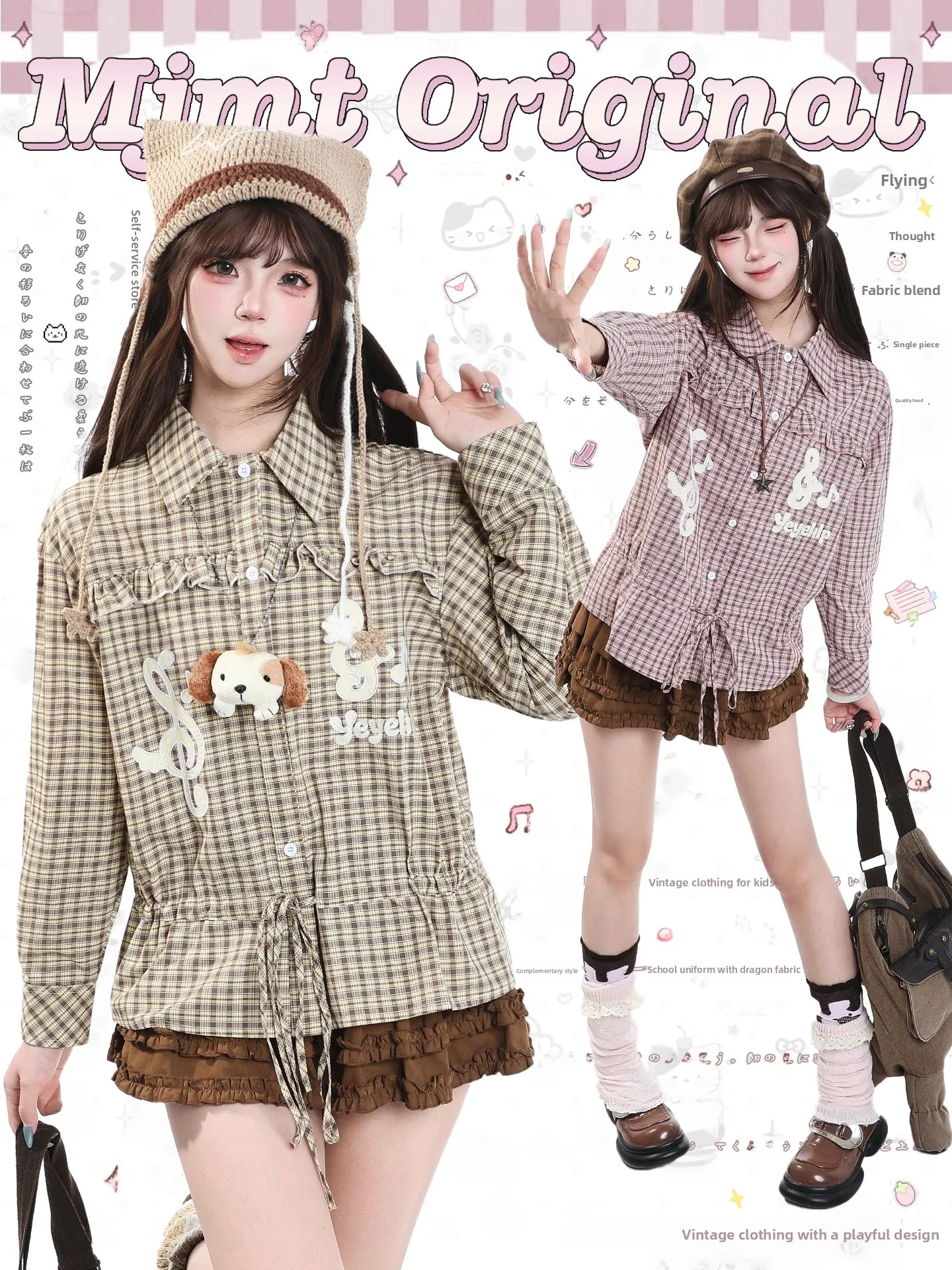 Sweet Style Music Note Print Plaid Long Sleeve Women's Shirt Autumn Waist Cinch Color Block Design Girl Collar Top Casual Fas...