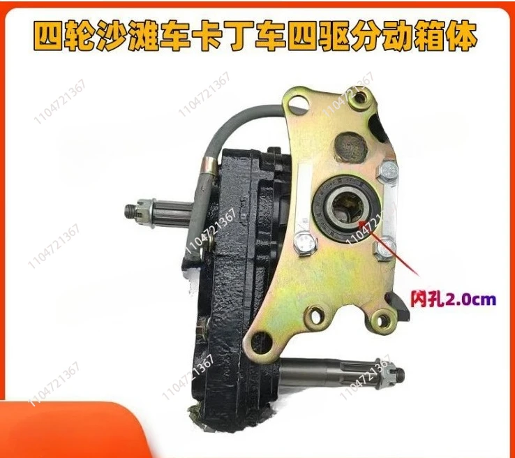 High Quality 4 Stroke Vertical Gearbox Manual Transmission W/ Reverse Electric Start For Zong-shen 300cc ATVs Motorcycle