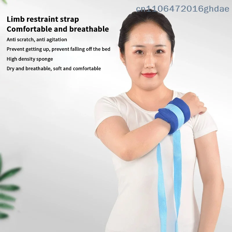 

（Summer6）1 Pc Limb Restraint Strap Breathable Patients Hand Feet Fixer Limb Fixed Strap Belt For Elderly Hospital Mental Patient