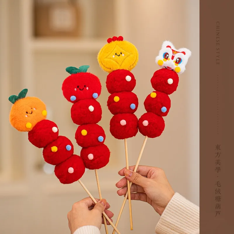New Year decorations, plush ornaments, New Year's Eve handheld photography, atmosphere decoration
