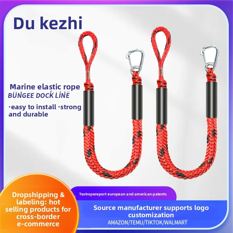 

Bungee Dock Line Mooring Rope Cord for Kayak Boat Marine Stretch Retractable and Convenient Accessories