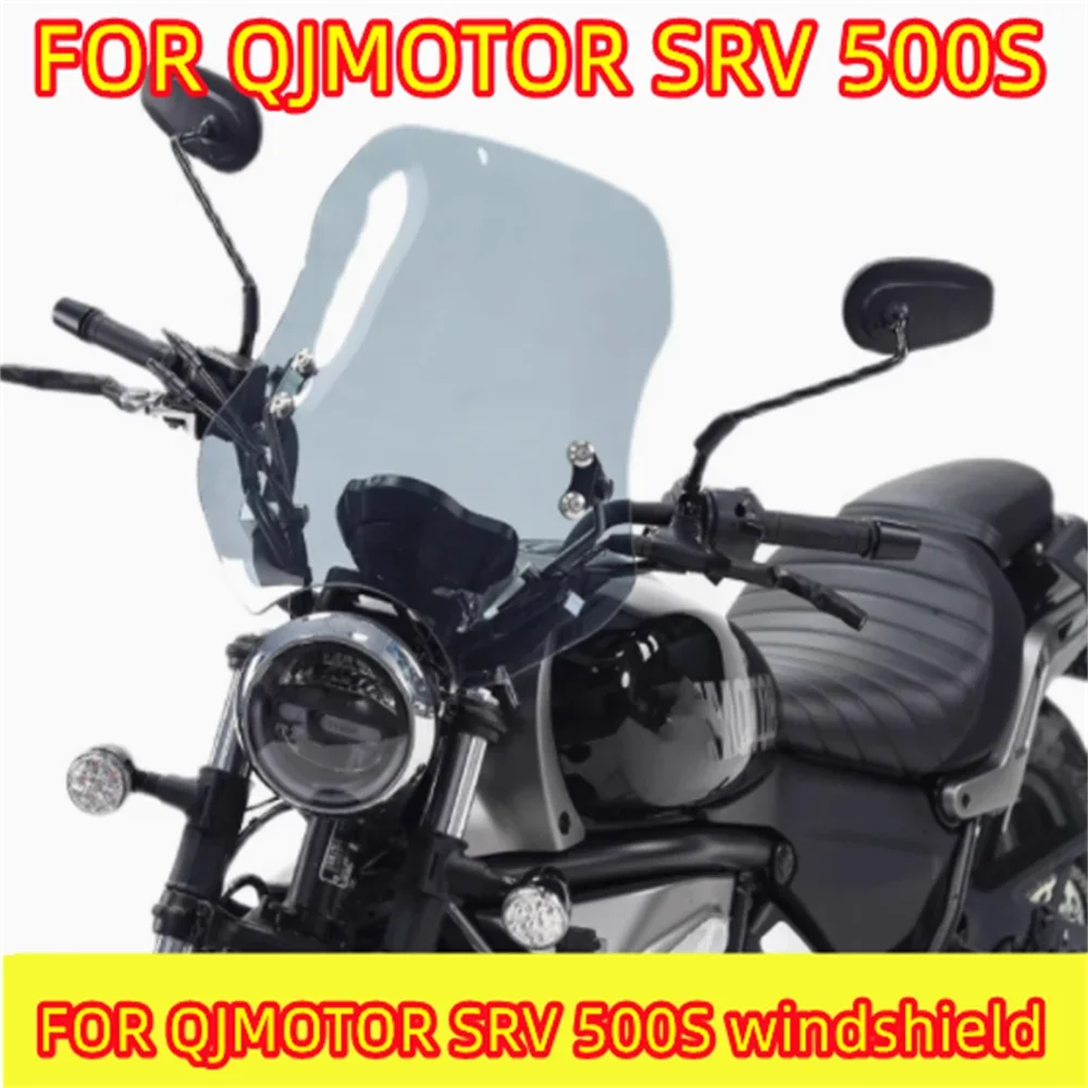 

Windshield For QJMOTOR SRV 500S Front Windshield Motorcycle Modification Adjustable QJ SRV500S